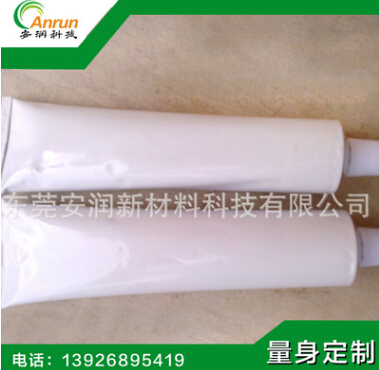 廠家批發(fā)3D打印機專用潤滑脂，性能穩(wěn)定，一支起訂