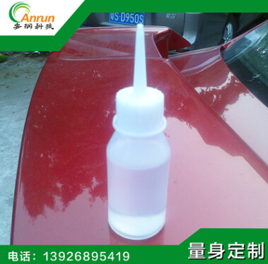 廠家批發(fā)跑步機潤滑油，跑步機保養(yǎng)油