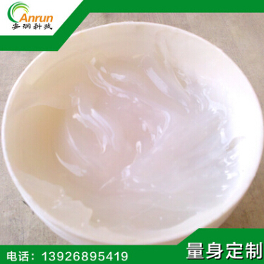 廠家批發(fā)小瓶潤滑油脂，打印機潤滑油脂，復(fù)印機潤滑脂