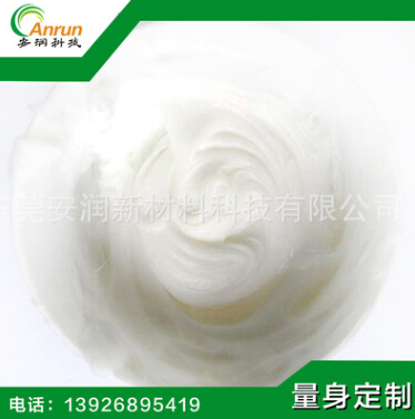 研發(fā)卷發(fā)器齒輪潤滑脂 碎紙機潤滑脂 消音油脂 行業(yè)領(lǐng)先品質(zhì)見證