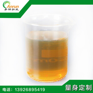 廠家批發(fā)高溫潤滑油 高溫鏈條潤滑油 雙十一熱銷潤滑油