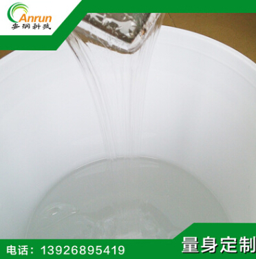 直銷進口二甲基硅油 多種黏度硅油 從低到高黏度多用途硅油