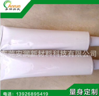 廠家批發(fā)3D打印機專用潤滑脂，性能穩(wěn)定，一支起訂