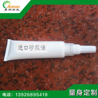 熱收縮機(jī)用矽膠油，膜切機(jī)專(zhuān)用油，切刀用矽膠油