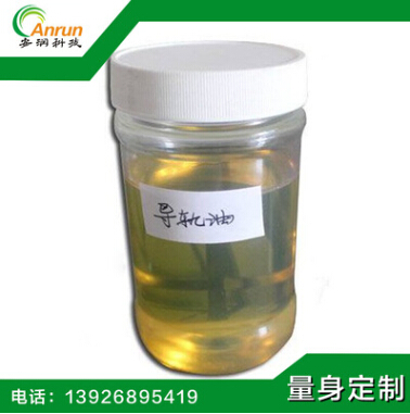 廠家批發(fā)導(dǎo)軌油，潤滑油，軌道油