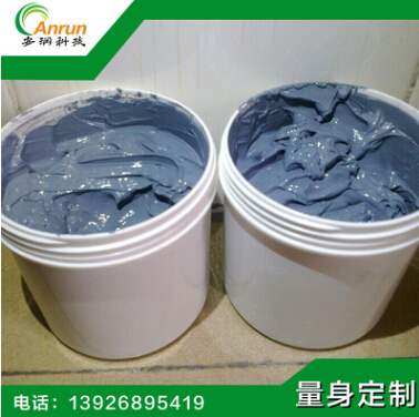 廠家批發(fā)灰色高導(dǎo)熱硅脂 高導(dǎo)熱膏 高散熱硅脂 高溫散熱油