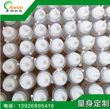 【品質(zhì)見證】廠家直銷跑步機油 跑步機保養(yǎng)油 小瓶裝潤滑油