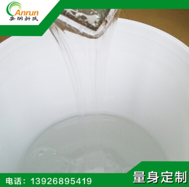 直銷進口二甲基硅油 多種黏度硅油 從低到高黏度多用途硅油