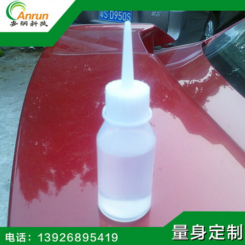 批發(fā)矽膠油，矽脂，矽油