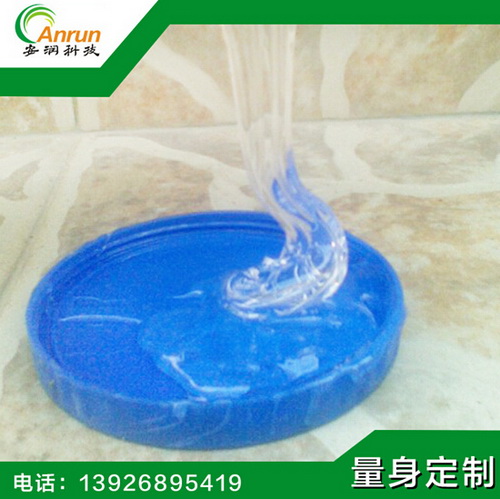廠家批發(fā)透明阻尼油，阻力油，馬桶蓋透明阻尼油，一公斤起訂