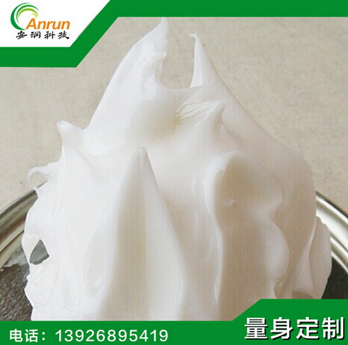 廠家直銷阻尼齒輪用阻尼油脂 齒輪緩沖油脂 金屬齒輪阻尼油脂