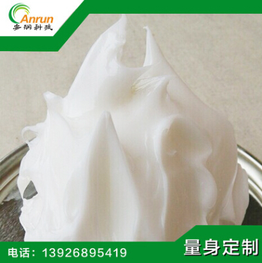 廠(chǎng)家直銷(xiāo)阻尼齒輪用阻尼油脂 齒...
