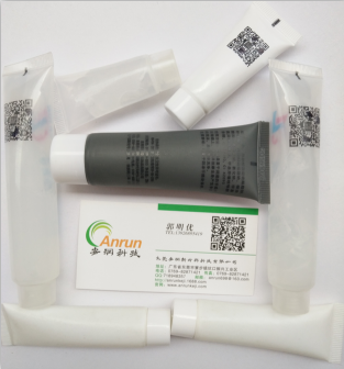 小包裝電纜硅脂