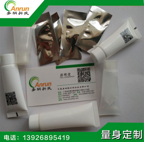 小包裝硅脂（1）
